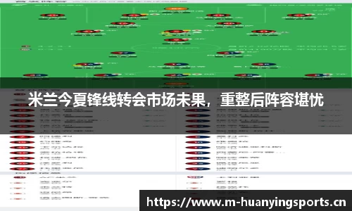 幻影体育官网