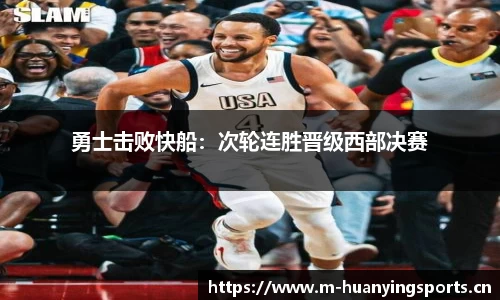 幻影体育官方网站