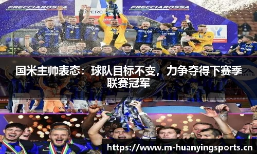 幻影体育官网