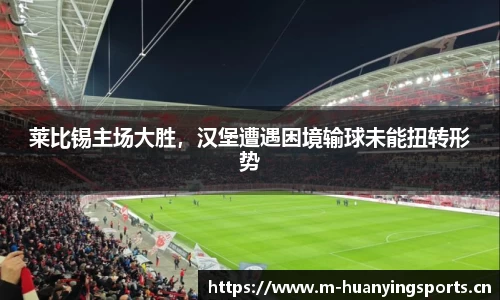 幻影体育官方网站