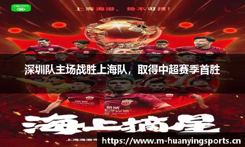 幻影体育官方网站
