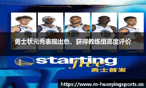 幻影体育官网