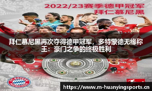 幻影体育官网