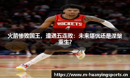 幻影体育官网