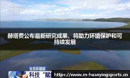 幻影体育