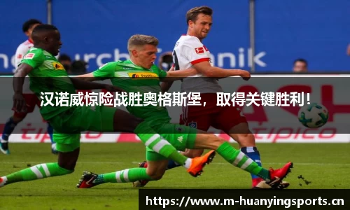 幻影体育平台