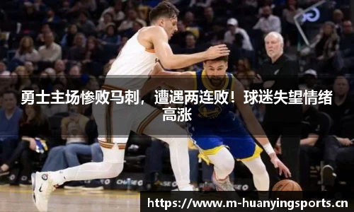 幻影体育官方网站