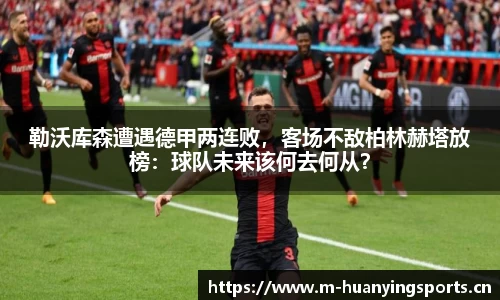 幻影体育官网