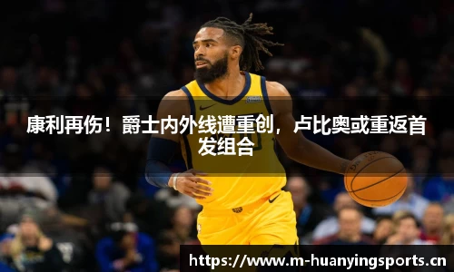 幻影体育官方网站