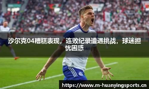 幻影体育官方网站