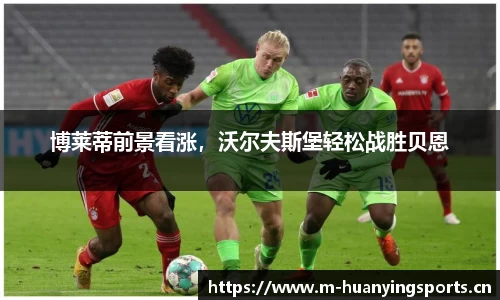 幻影体育官方网站