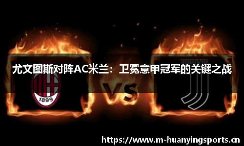 幻影体育官网