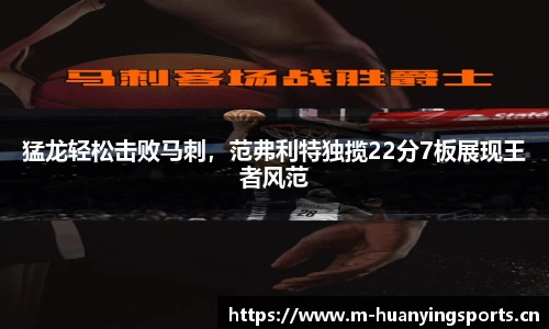 幻影体育官方网站