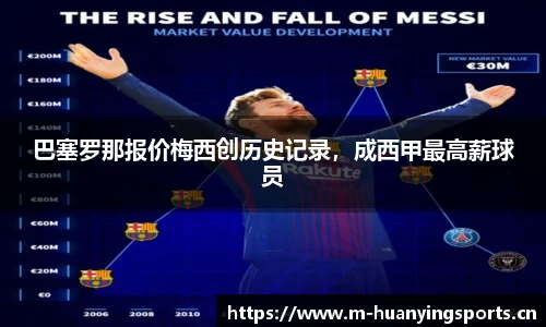 幻影体育官网