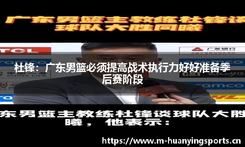 幻影体育