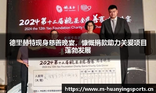 幻影体育官方网站
