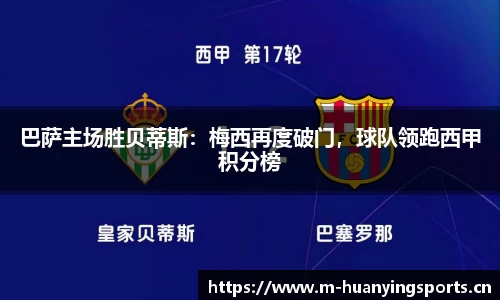 幻影体育官方网站