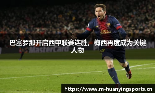 幻影体育官网
