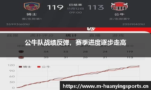幻影体育官方网站