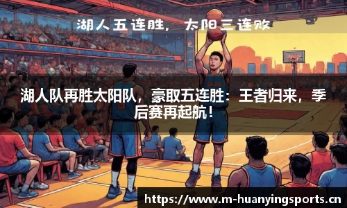 幻影体育官方网站