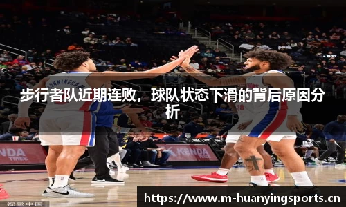 幻影体育官网