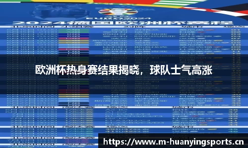 幻影体育官方网站