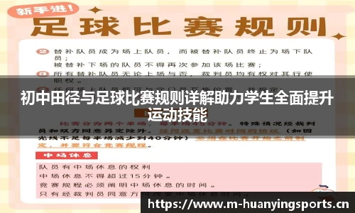 幻影体育官方网站