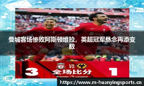 幻影体育官方网站