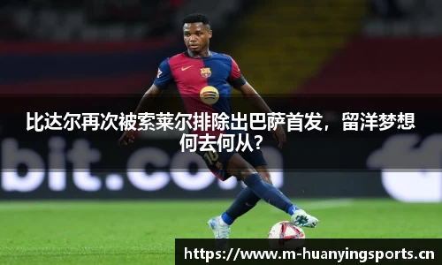 幻影体育官网