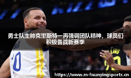 幻影体育官方网站