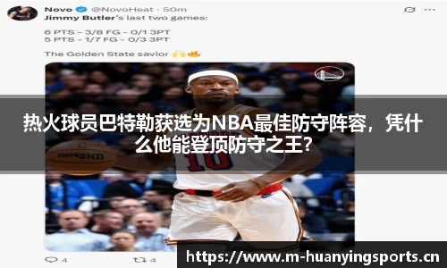 幻影体育官方网站