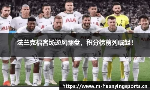 幻影体育官网