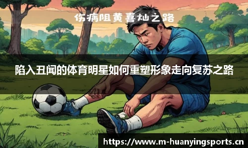 幻影体育官网
