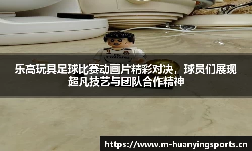 幻影体育官网