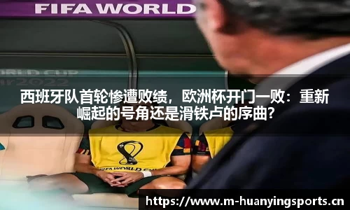 幻影体育官方网站