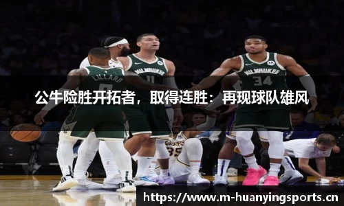 幻影体育官网