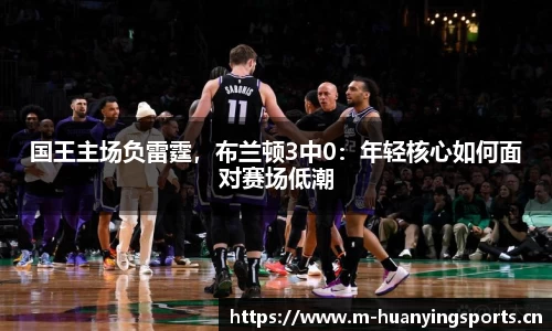 幻影体育官网