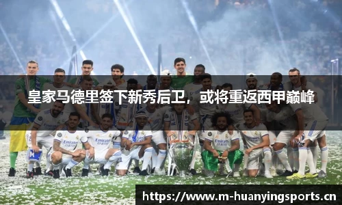 幻影体育官方网站