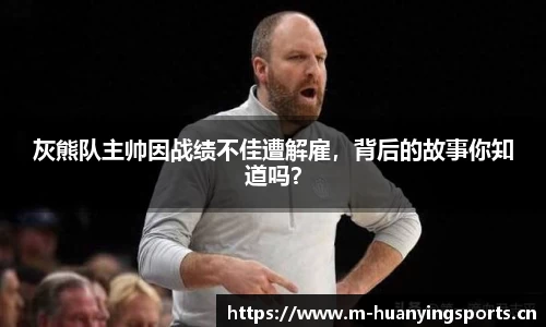 幻影体育官方网站