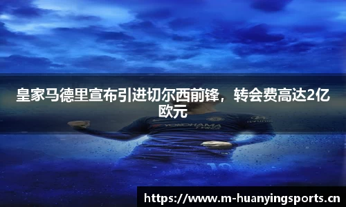 幻影体育官网