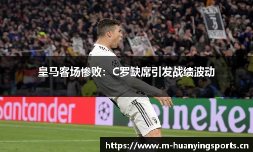 幻影体育官方网站