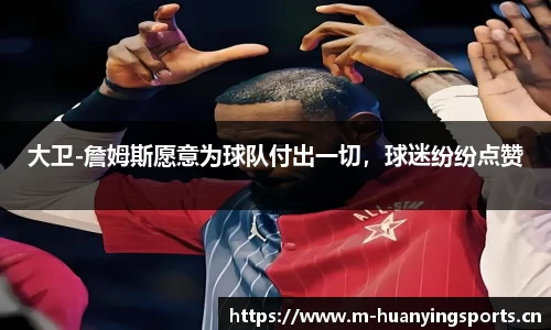 幻影体育官方网站