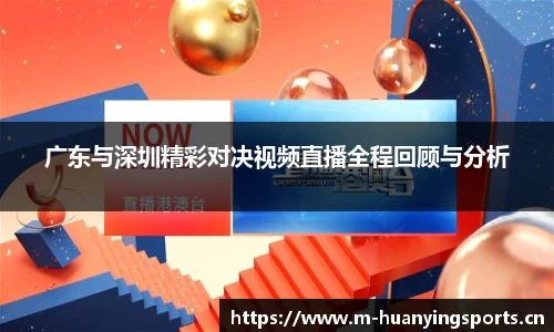 幻影体育官网