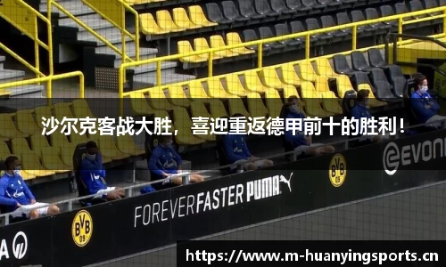 幻影体育官网
