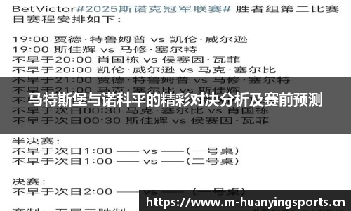 幻影体育官方网站