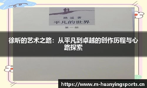 幻影体育官方网站