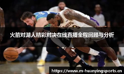 幻影体育官方网站