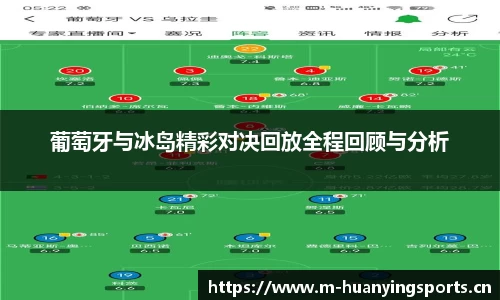 幻影体育官方网站