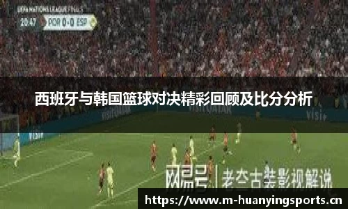 幻影体育官网