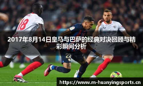 幻影体育官网